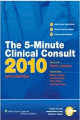 5-Minute Clinical Consult 2010, The<BOOK_COVER/> (18th Edition)